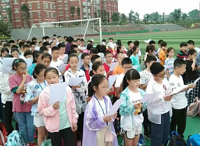 【達州東辰】少而好學(xué) 如日出之陽(yáng)——達州東辰國際學(xué)校研學(xué)紀實(shí)