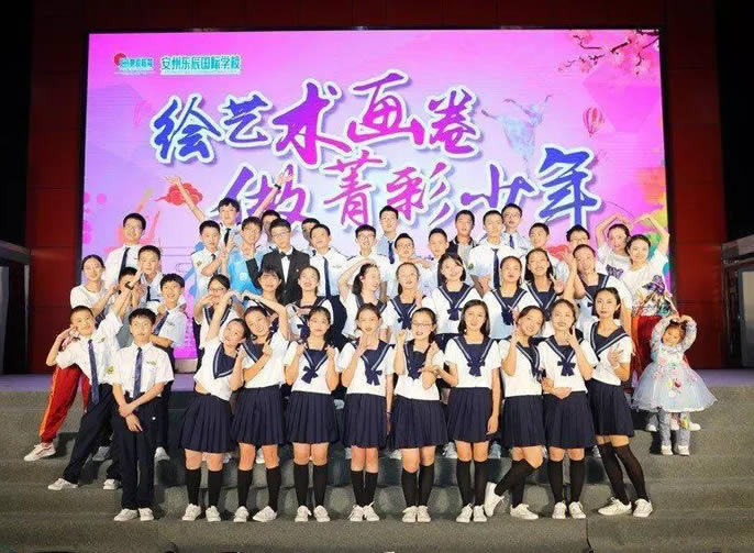 【安州東辰】?jì)?yōu)于昨天的自己就是勝利