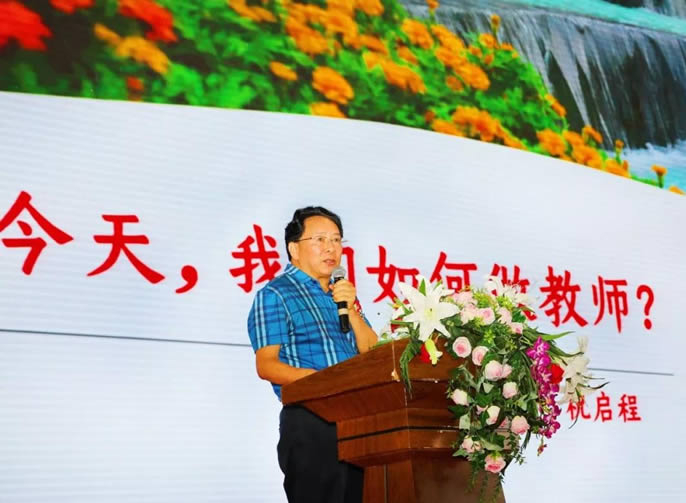 【祝校長(cháng)專(zhuān)欄第十期】今天，我們如何做教師？
