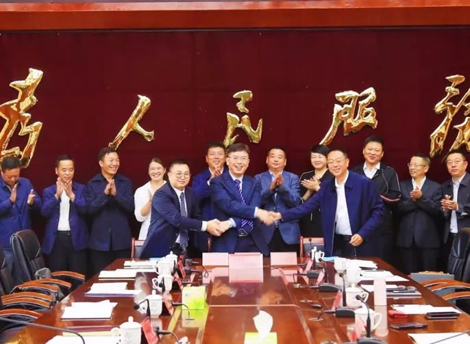 讓東辰教育之花綻放在烏蒙大地 東辰教育落戶(hù)貴州畢節市七星關(guān)區