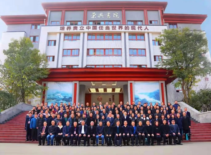 第一現場(chǎng)|全媒體直擊東辰教育集團2019教育整體改革現場(chǎng)會(huì )