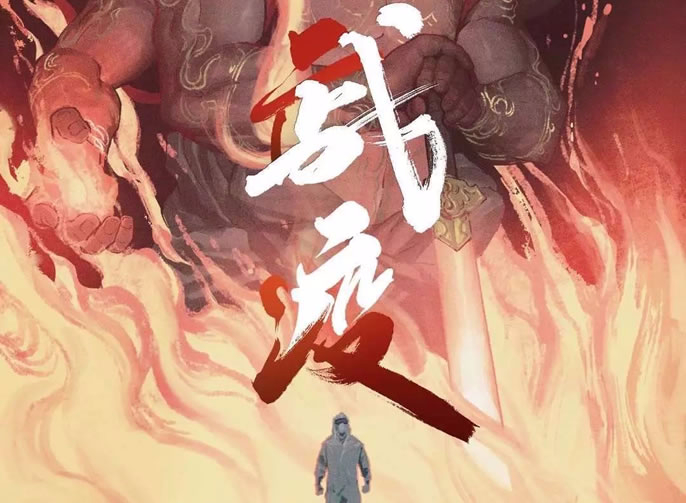 東辰教育 | 轉擴！請收好這份新型冠狀病毒預防指南