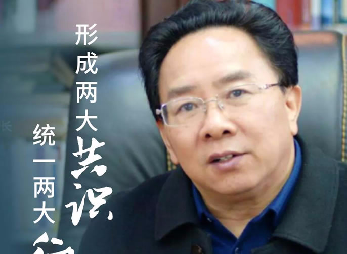 東辰教育集團——致全體東辰學(xué)生和家長(cháng)的一封信