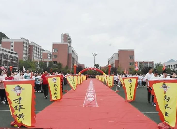 【東辰必勝】策馬揚鞭傲戰場(chǎng) 礪劍試鋒奪桂冠