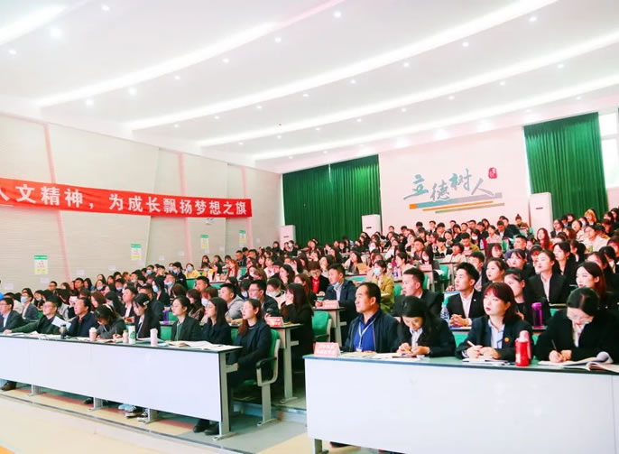 點(diǎn)亮心靈之燈 鑄就信念之魂 | 四川東辰教育集團2021新教師培訓紀實(shí)