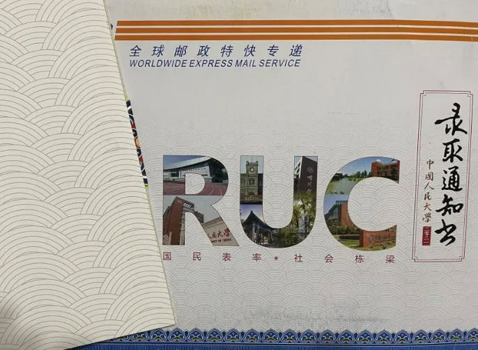 東辰之星，語(yǔ)文為王丨高考語(yǔ)文136分，她說(shuō)：思維養成很重要！