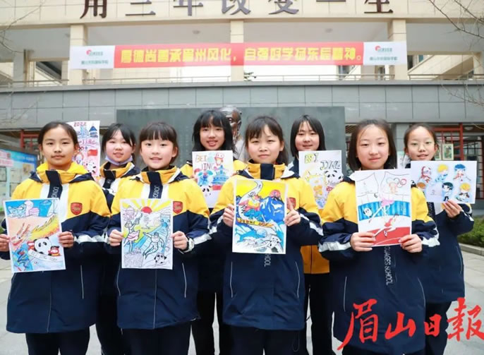 東辰?榮耀丨眉山東辰學(xué)子多幅繪畫(huà)作品“亮相”冬奧
