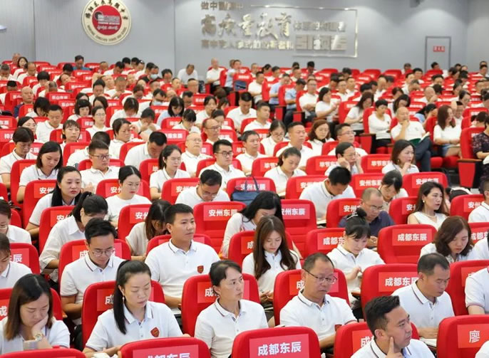 “四優(yōu)”教育工程主題專(zhuān)場(chǎng)研討 | 東辰教育2022暑期干部培訓二