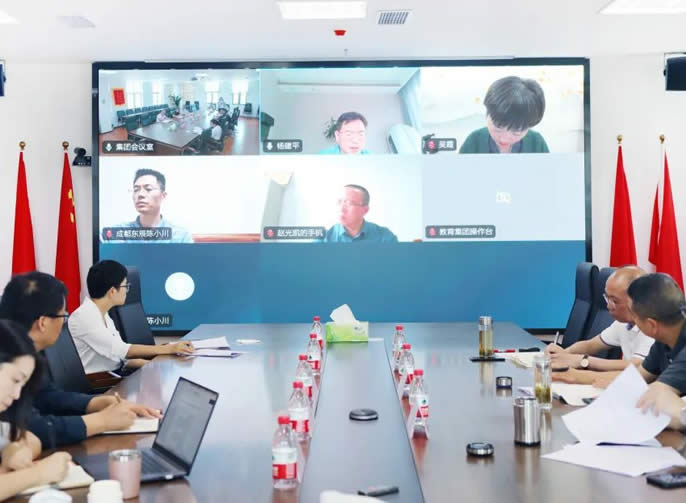 東辰教育研究院丨啟智潤心新航標 東辰教育新征程