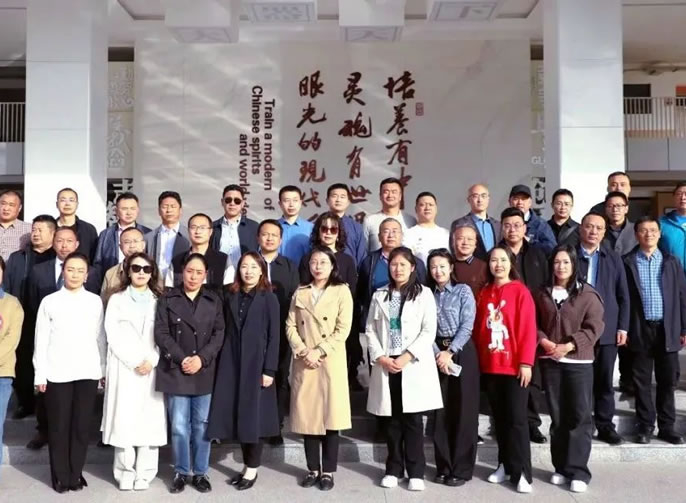 公民融合丨甘孜州教育工委敖春玲副書(shū)記考察團一行蒞臨東辰教育參觀(guān)考察