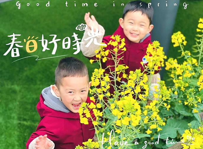東辰幼教周刊③ | 在這里，讓孩子與萬(wàn)物一起生長(cháng)